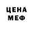 Amphetamine VHQ Thomas Teac