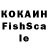 Кетамин VHQ Morteza Lotfi