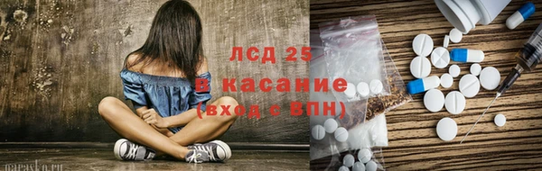 прущая мука Приозерск