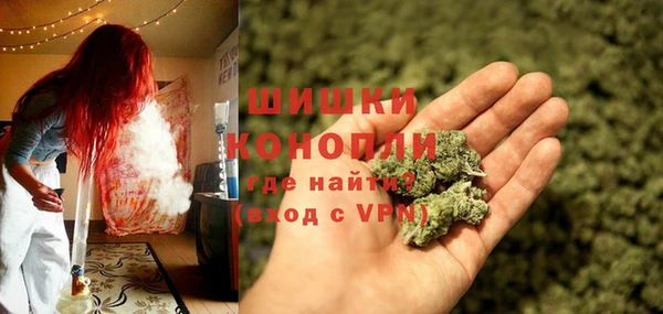 мескалин Абдулино