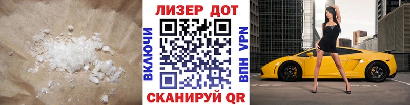 LSD-25 экстази кислота  Кяхта 