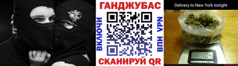 Шишки марихуана сатива  Кяхта 